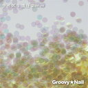 ピカエース 丸オーロラ (耐溶剤) 2mm #741 イエロ...