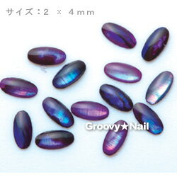 【送料160円メール便OK】10％OFF＊天然シェルパーツ パープルPaua18P オーバル2x4mm(18個入り)