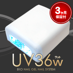 EKONAIL(GRlC) 36W UVCg{(zCg)(JNAWFlCpi)