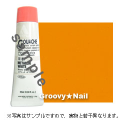 【送料160円メール便OK】holbein(ホルベイン) ガッシュD036 オレンジイエロー