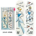 T-GEL COLLECTION (ティージェルコレクション...