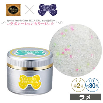 20OFFTASALELEAFGEL PREMIUM([tWF) J[WF E27 yCEgsR[ERtBY[4g ym.D.A effectz(lR|Xs)