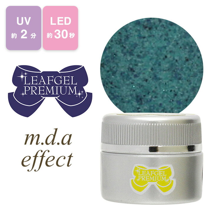 TASALELEAFGEL PREMIUM([tWF) J[WF E13 pXe[NE RtBY[4g ym.D.A effectz(lR|Xs)