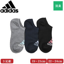 adidas アディダス ソックス <strong>キッズ</strong> レディース 靴下 3足組 <strong>スニーカー丈</strong> ガールズ 婦人 女の子 メッシュ 通気性 消臭 補強 丈夫 破れにくい スポーツ スクール 学校 部活 運動 通勤