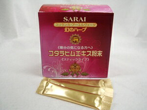 ӤʥƥåפȯǤΤޤޤǤ⡪ˤ⤹Ϥ롣Хåۤ륹ƥåäʴץҥࡡʥƥåס