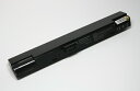 DELL Dell Inspiron 700M 710M (14.4V)大容量(5200mAh)312-0305/312-0306/C6017/D5561/F5136/Y4546！送料無料！1年保障！ノートパソコンバッテリー