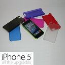 iPhone5ケースG/iPhone5s対応カバー/iPho...