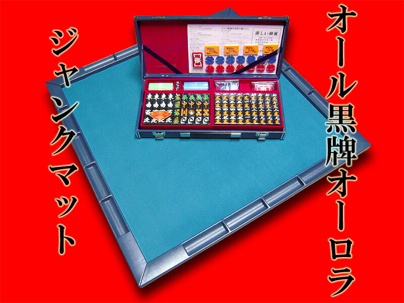 ̵JUNKMAT󥯥ޥå+ɽץץåȡĶ͵꺢ޥåȤѶʤ˺ä֥åޡפåȤˤʤޤ̵ĶǤ!!ǤѥޡޥåȤȶפκǶʥåȤǤ!!