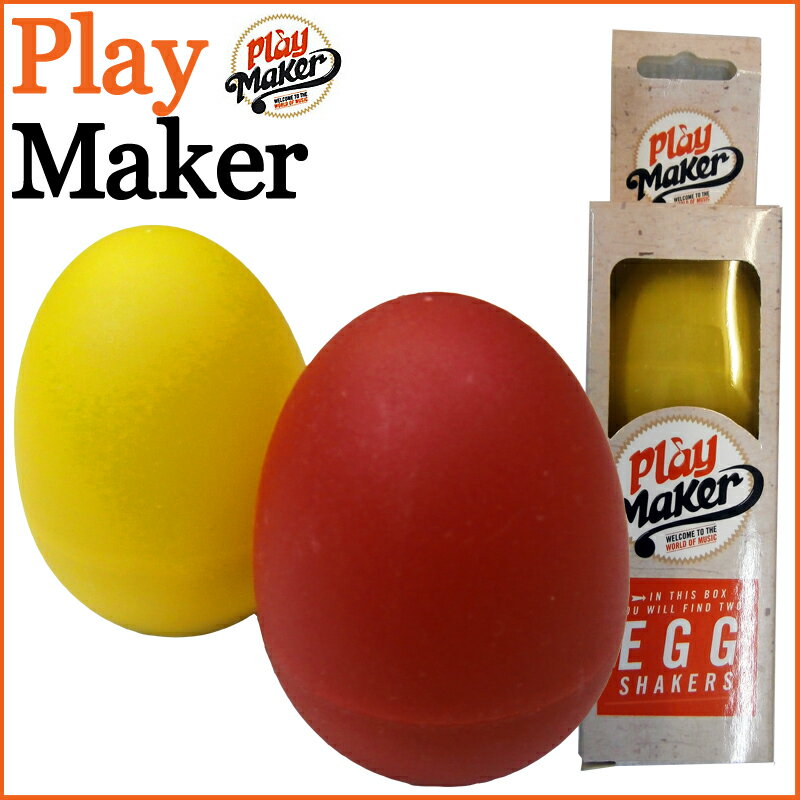 【ポスト投函】PlayMaker　PMES1　EGG SHAKER PAIR　エッグシェー…...:g-store:10015413