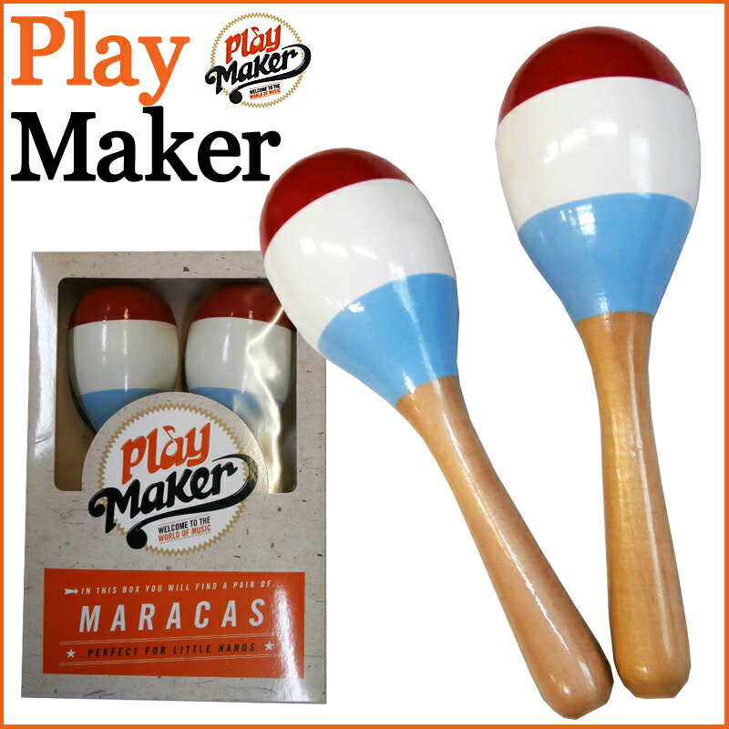 PlayMaker　PMMA1　LARGE MARACAS PAIR　マラカス　プレイメー…...:g-store:10015417