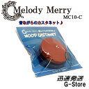 【ラッピング対応】メロディーメリー カスタネット MC10-C WOOD CASTANET COLOR Melody Merry