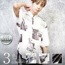 【送料無料】【シャツ】【High Design】ビッグシルエット フォト プリント レギュラー カラー 半袖 シャツ半袖 キレイめ ストリート 韓流 転写 プリント スタイリッシュ デカシャツギャルソンウェーブ【楽ギフ_包装】レギュラーカラー