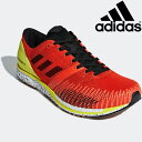 ¥¢¥Ç¥£¥À¥¹ adizero takumi sen 5 wide ¥é¥ó¥Ë¥ó¥°¥·¥å¡¼¥º ¥á¥ó¥º ¥ì¥Ç¥£¡¼¥¹ DBH65-F36492