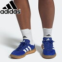アディダス HB Spezial Boost ハンドボールシューズ メンズ EPG23-EF0645