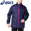 【最大1,500円OFFクーポン発行中!!有効期間:7/4(土)20:00〜7/11(土)01:59迄】アシックス 裏トリコットブレーカージャケット メンズ 2031A898-400