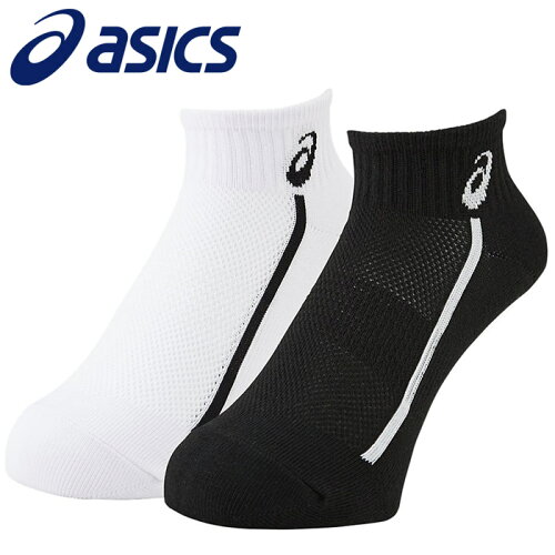 https://thumbnail.image.rakuten.co.jp/@0_mall/g-zone/cabinet/asics06/3013a155-001.jpg?_ex=500x500