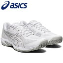 【最大1,500円OFFクーポン発行中!!有効期間:9/21(月)20:00~9/26(土)01:59迄】アシックス COURT SPEED FF CLAY テニスシューズ レディース 1042A081-102