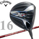 ◇キャロウェイ XR 16 ドライバー スピーダー661EvolutionIII シャフト エックスアール 2016モデル 日本正規品