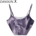 ¥À¥ó¥¹¥¥ó SKINISH ¥Ö¥é ¥ì¥Ç¥£¡¼¥¹ DAP18900-MB