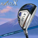 ダンロップ XXIO X ゼクシオ テン ハイブリッド ユーティリティ ネイビー MP1000 カーボン 2018モデル