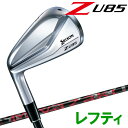 【ポイント最大43倍!!楽天スーパーセール 12/4(火)2...