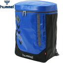 ヒュンメル バックパック メンズ レディース リュックサック バッグ アスターブルー HFB6072 hummel 17SS 2017年春夏