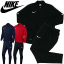 ○ナイキ サッカー トレーニングウェア 上下セット メンズ DRI-FIT ACADEMY 16 ニットトラック スーツ2 808757