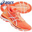 アシックス LADY GEL-NIMBUS 20 ランニングシューズ レディース TJG775-700