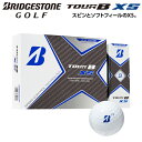 【あす楽対応】【数量限定モデル】ブリヂストン ゴルフ ツアー B XS ブルーエディション ゴルフボール 1ダース (12球入り) 2020モデル