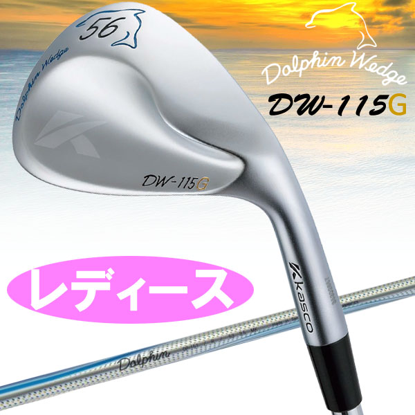 �L���X�R �h���t�B�� �E�F�b�W DW-115G �����f�B�[�X�� DOLPHIN WEDGE FORGED �i�Z�~�O�[�X�l�b�N�j