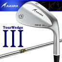【あす楽対応】 アキラ ゴルフ ツアーウェッジ3 クロムメッキ DynamicGold シャフト AKIRA TOUR WEDGE III