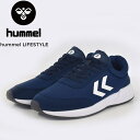 ヒュンメル ライフスタイル LEGEND RETRO スニーカー メンズ レディース HM201885-1107