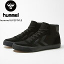 ヒュンメル ライフスタイル STADIL RMX HIGH スニーカー メンズ レディース HM201946-2001