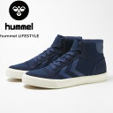 ヒュンメル ライフスタイル STADIL RMX HIGH スニーカー メンズ レディース HM201946-7666