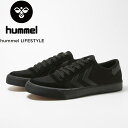 ヒュンメル ライフスタイル STADIL RMX LOW スニーカー メンズ レディース HM201947-2001