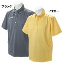 【限定モデル】【2013年春夏】SRIXON スリクソン 半袖 シャンブレーボタンダウンシャツSXP3172