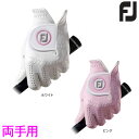 ◇フットジョイ ゴルフグローブ レディース ナノロックテック 両手用 NANOLOCK FGNLPR4 2014 FOOTJOY