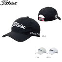 ◇タイトリスト レインキャップ HJ5CPR Titleist 日本正規品