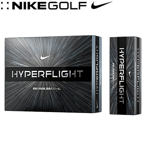 ナイキゴルフボール ハイパーフライト HYPERFLIGHT 2015 NIKE 1ダース…...:g-zone:10114635