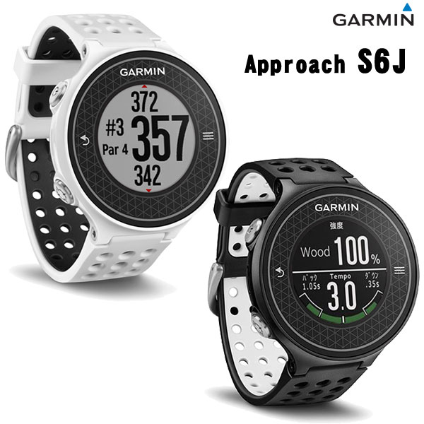 ◇ガーミン　GARMIN　腕時計型GPSゴルフナビ　アプローチS6 J ブラック/ホワイト…...:g-zone:10134428