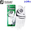 【メール便対応】フットジョイ ウェザーソフ メンズ ゴルフグローブ レフティ(右手用) WeatherSof FGWF5LH FOOTJOY【6点目から宅配便(送料加算)で発送】