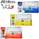 72時間限定 エントリーでポイント最大18倍(7/22(土)10:00〜) タイトリスト VG3 ゴルフボール 1ダース(12P) 2016年モデル 【2ダース以上送料無料】 【あす楽対応】 《非売品ティーセットプレゼント》