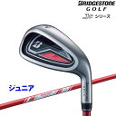 ◇ブリヂストンゴルフ アイアン ジュニアシリーズ タイプ150 JRF51I 単品 ジュニア 子供用