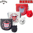 数量限定 キャロウェイ オデッセイ ベア パターカバー ネオ マレット用 17 JM Bear ヘッドカバー Callaway 2017年モデル 【あす楽対応】