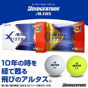 送料無料 ブリヂストン アルタス ゴルフボール 15球入 1パック ブリジストンゴルフボール BRIDGESTONE ALTUS 【あす楽対応】