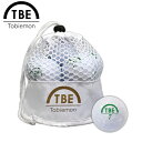 【あす楽対応】TOBIEMON 飛衛門 とびえもん ゴルフボール メッシュバッグ入りスタンダード2ピースボール 1ダース(12球入り) ホワイト 公認球