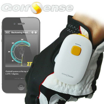  Zepp GolfSense ゼップ ゴルフセンス スイングセンサー iPod、iPhone、iPad用 エントリー＆楽天Edyを持っているだけでP2倍!（3月1日(金)am9:59まで）