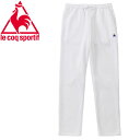 ルコック スウェットロングパンツ メンズ QMMMJG44-WHT