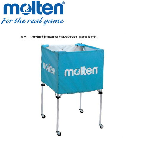 https://thumbnail.image.rakuten.co.jp/@0_mall/g-zone/cabinet/molten01/mt-bk20hnsk.jpg?_ex=500x500