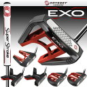 【インパクトセール!!】【あす楽対応】【並行輸入品】 オデッセイ EXO パター エクソ
